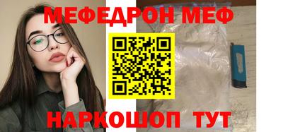 ПСИЛОЦИБИНОВЫЕ ГРИБЫ Пенза