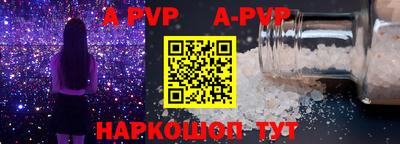 наркотики Первоуральск