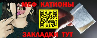 наркотики Пугачёв