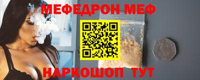 наркотики Первоуральск