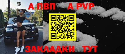 ПСИЛОЦИБИНОВЫЕ ГРИБЫ Пенза
