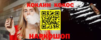 ПСИЛОЦИБИНОВЫЕ ГРИБЫ Пенза