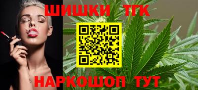 дурь Партизанск