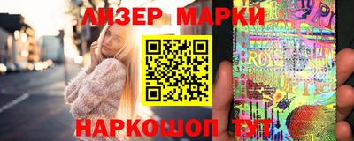 ПСИЛОЦИБИНОВЫЕ ГРИБЫ Пенза