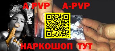 наркотики Первоуральск