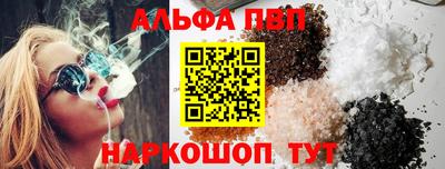 наркотики Первоуральск