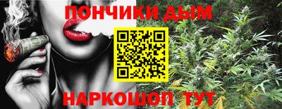 наркотики Первоуральск