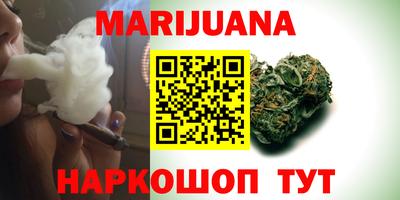 наркотики Первоуральск