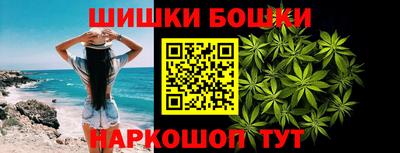 наркотики Первоуральск
