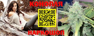 mdpv Пушкино