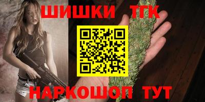 наркотики Первоуральск