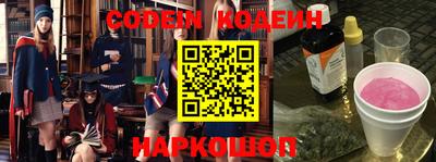 ПСИЛОЦИБИНОВЫЕ ГРИБЫ Пенза