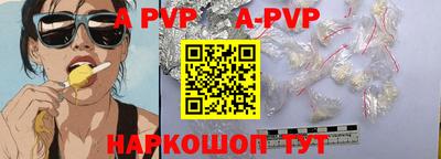 ПСИЛОЦИБИНОВЫЕ ГРИБЫ Пенза