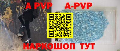 ПСИЛОЦИБИНОВЫЕ ГРИБЫ Пенза