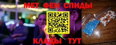 дурь Партизанск