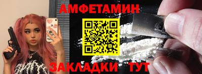 наркотики Первоуральск