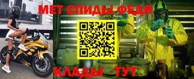наркотики Первоуральск