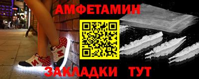 наркотики Первоуральск