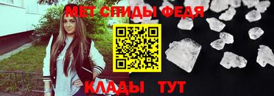 дурь Партизанск