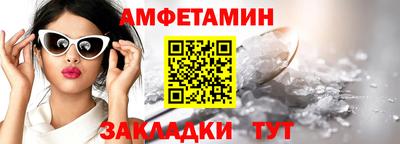дурь Партизанск