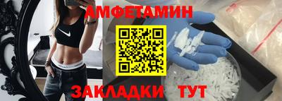 ПСИЛОЦИБИНОВЫЕ ГРИБЫ Пенза