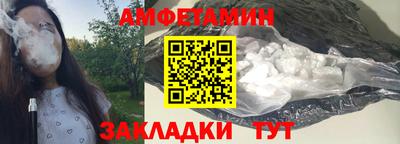 наркотики Первоуральск