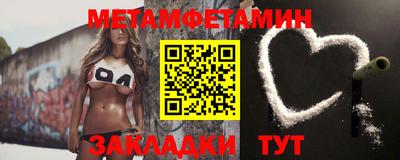 наркотики Первоуральск