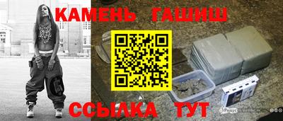mdpv Пушкино