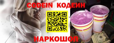 ПСИЛОЦИБИНОВЫЕ ГРИБЫ Пенза