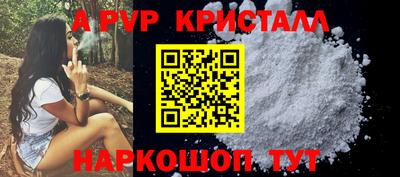 ПСИЛОЦИБИНОВЫЕ ГРИБЫ Пенза