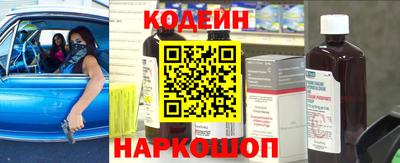 наркотики Первоуральск
