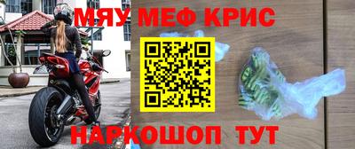 ПСИЛОЦИБИНОВЫЕ ГРИБЫ Пенза