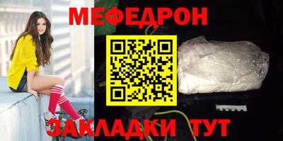 ПСИЛОЦИБИНОВЫЕ ГРИБЫ Пенза