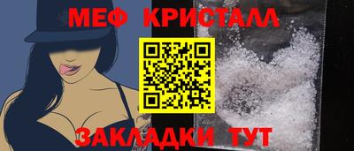 дурь Партизанск