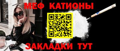 дурь Партизанск