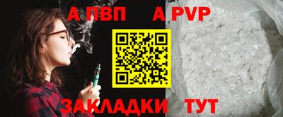 ПСИЛОЦИБИНОВЫЕ ГРИБЫ Пенза